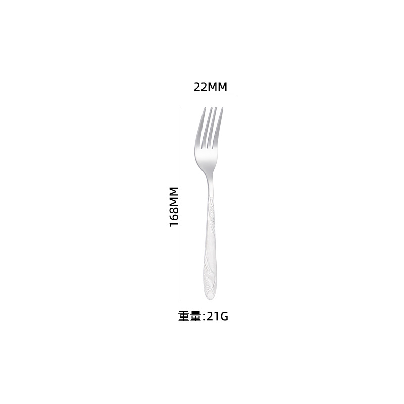 크레인 2호 포크