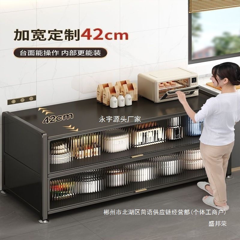 Fábrica directa gabinete de comedor gabinete de té gabinete de cocina rural gabinete de sala de estar gabinete de comedor tablero de roca barra de té