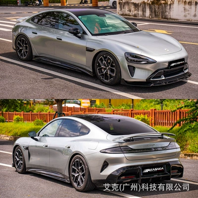 Spoiler, Front Lip, Side Skirts, Rear — Big Surrounded