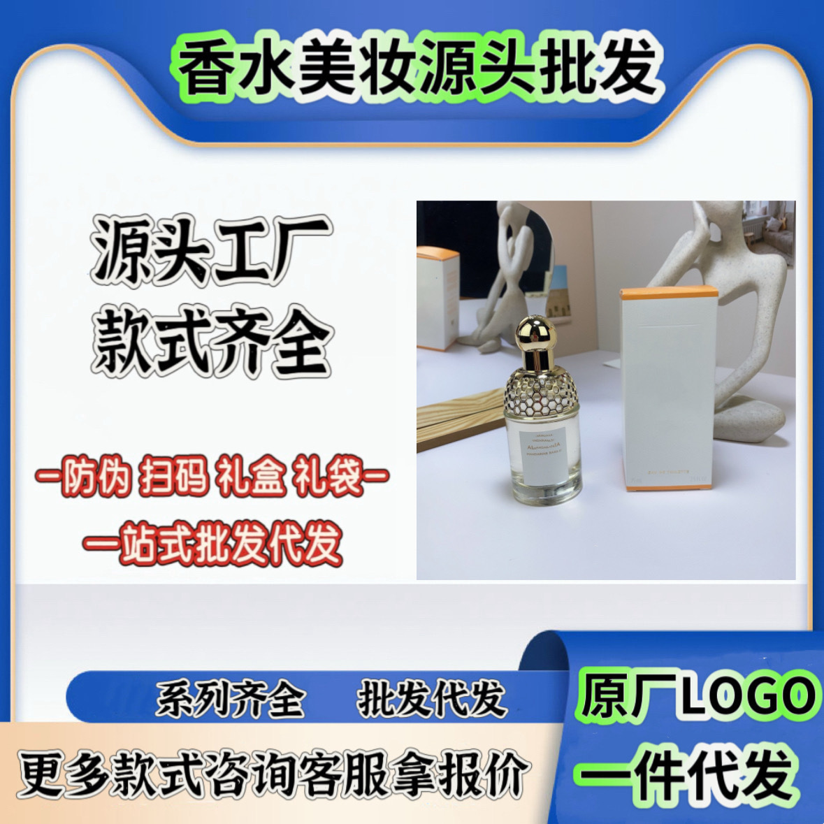 ���QԽ����ˮ����ˮ�Zϵ�и����_��75ml������ݙ�֮�������³־�