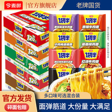 ������һ���뷽��������t��ţ������b����������ʳ���������