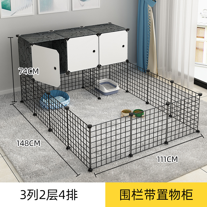 〖15개의 추가 수납공간〗【반려동물 키우기가 더욱 편리해졌습니다】