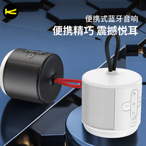 Casino K16 Bluetooth 5.0 mini LED colorful audio mobile phone computer wireless subwoofer small steel cannon speaker