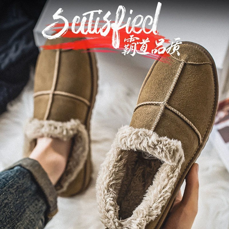 Осенне-зимние новые туфли с хлопковой подкладкой, мужские Нескользящие универсальные зимние сапоги на толстой подошве с флисовой подкладкой, утолщенные однотонные зимние сапоги в стиле ретро с низким верхом, мужские