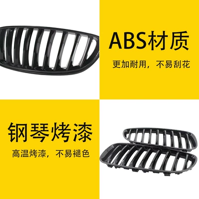 Grille with Single Line Bumper – Zhongwang