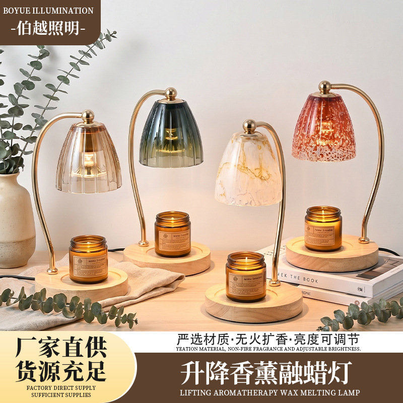 Aromatherapy Wax Melting Lamp, Cross-Border Dimmable Colored Glass Flameless Aroma Diffuser, Wax Melting Decorative Table Lamp Wholesale Aromatherapy Wax Melting Lamp, Cross-Border Dimmable Colored Glass Flameless Aroma Diffuser, Wax Melting Decorative Table Lamp Wholesale