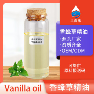 ˮ�����ݾ���Mellsia Oil������������޹�η�����SPA����ԭ��