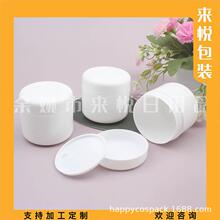��ɫ�V��ƿ150ml��ĤֱͰƿ�J�C�zƿ150g��˪ƿ�lϞ���bƿș���