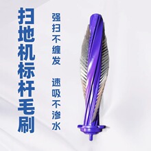 �C���˒ߵؙCëˢ����ߵؙC��ˮ���߲��p�l�ɝ�ȫ�����ëˢ�ߵ�