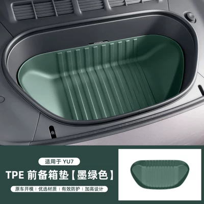 Interior Accessories, Trunk Mat - yu7-full-tpe-front-trunk-mat-low-profile-dark-green-1-piece