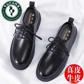 男鞋新款真皮软底大尺码皮鞋男韩版英伦风休闲 鞋加绒棉鞋男潮