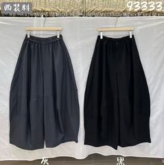 we2025秋季新款女下装哈伦裤复古风宽松裤子基础款休闲裤西装料
