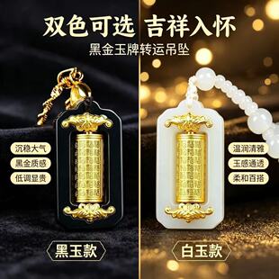 С�t��������ī���D�\Ͳ�Ľ������ٸ����\������ʯ����S�����l
