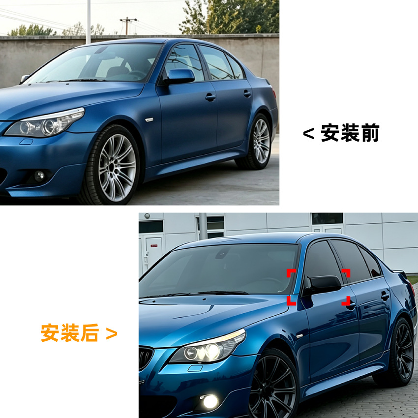 Carcasa de Espejo Retrovisor Tipo Cuerno para BMW Serie 5 E60 E61 de ABS Decorativo