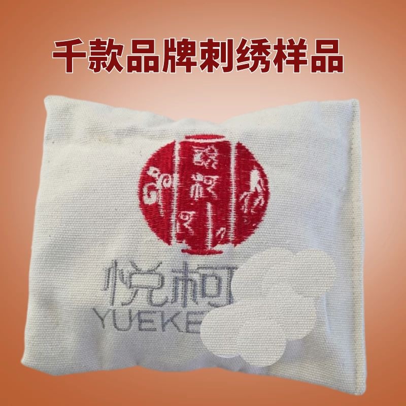 traditional Chinese medicine Thin Lose weight Water control Dieting Medicine package Powder Beauty Merchants Affiliate