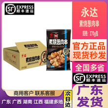 ���_�؟��[�����[�u�⴮���B��ϵ������������Ʒ��ʽ���B��̼��