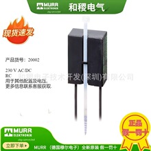 MURR  20002 23050 23172ȫԭbƷF؛