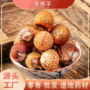 �o����  ϴ�ֹ� �����ӟo�����Ѻ� ��ș�ğo�������l ����r��