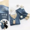 Men-denim blue