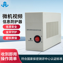 ΢�Cҕ�l��Ϣ�ɔ_�����oϵ�y �m��̨ʽ�Cҕ�l��Ϣ���o