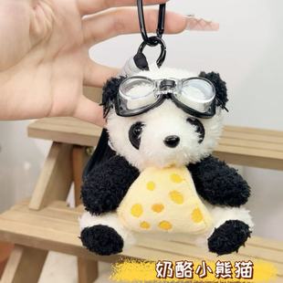 ���ҿɐ���؈ë�q���кڰ�������ɺ����Y�������耳׿�Ȧ�Y��