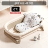 [Digital showing temperature] Light coffee color+star suspension pad