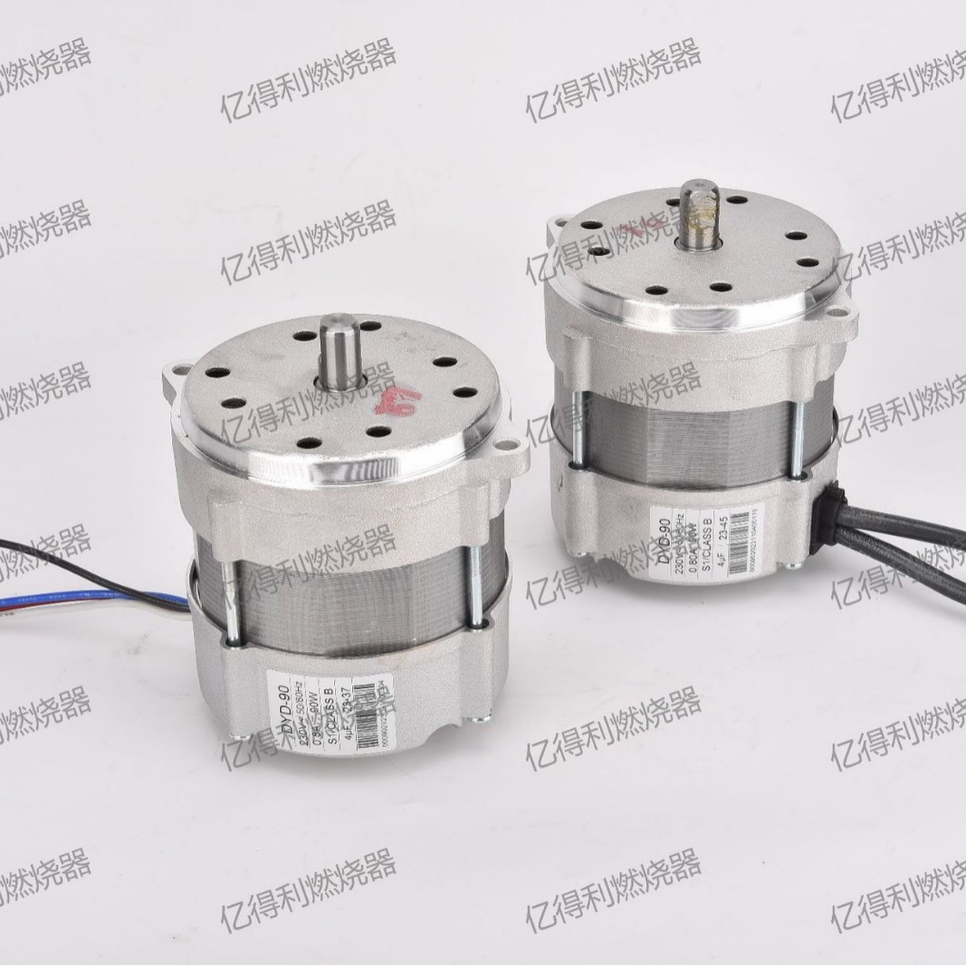 厂家供应柴油燃烧器电机马达 G10电机燃气机电机马达G20