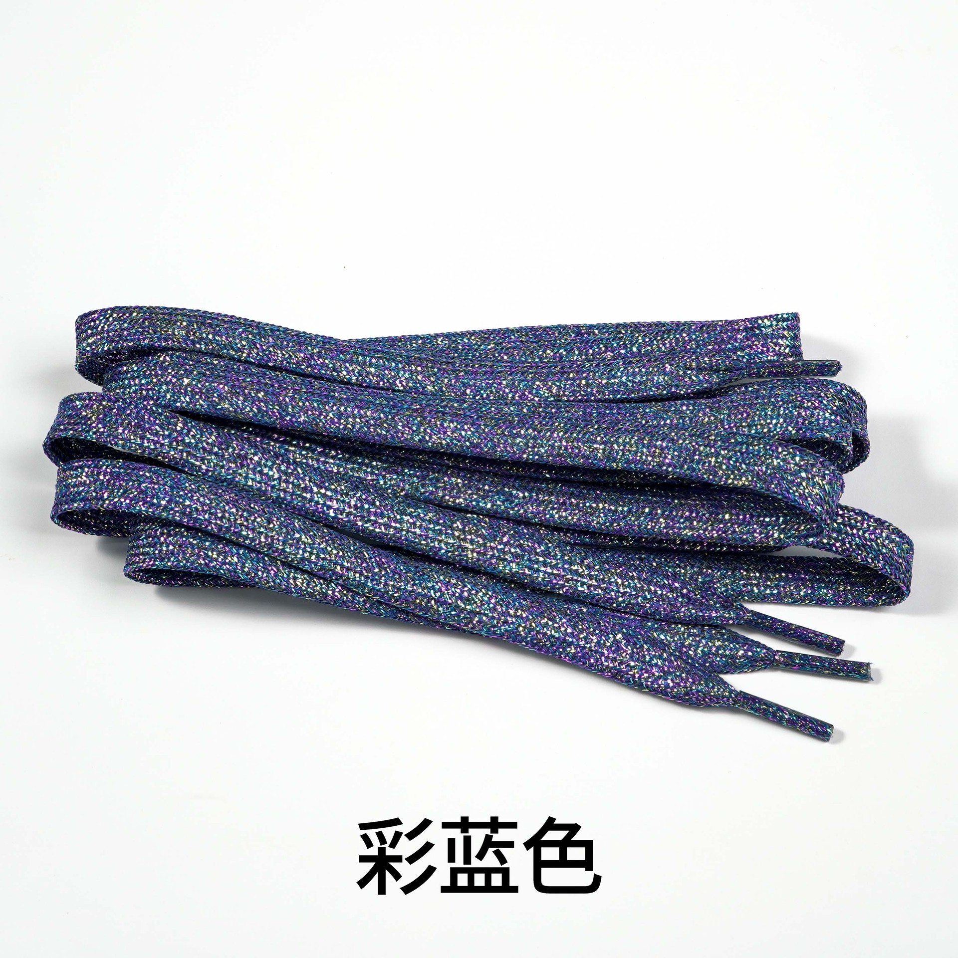 채청색