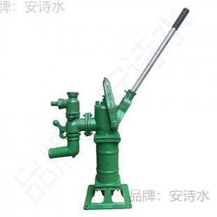 Old-Fashioned Cast Iron Water Well Pressurizer Manual Water Pump Hand Pump Well Head Water Well Pump Household Water Pump
