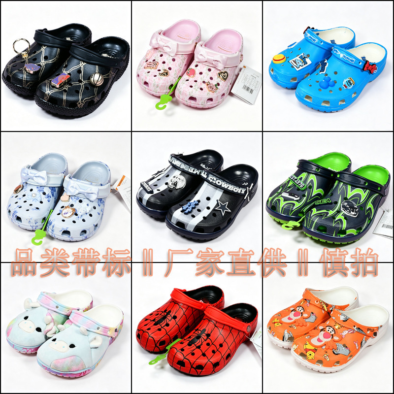 New classic popular basketball-themed clogs, unisex Spider-Man sandals, non-slip beach sandals for men New classic popular basketball-themed clogs, unisex Spider-Man sandals, non-slip beach sandals for men