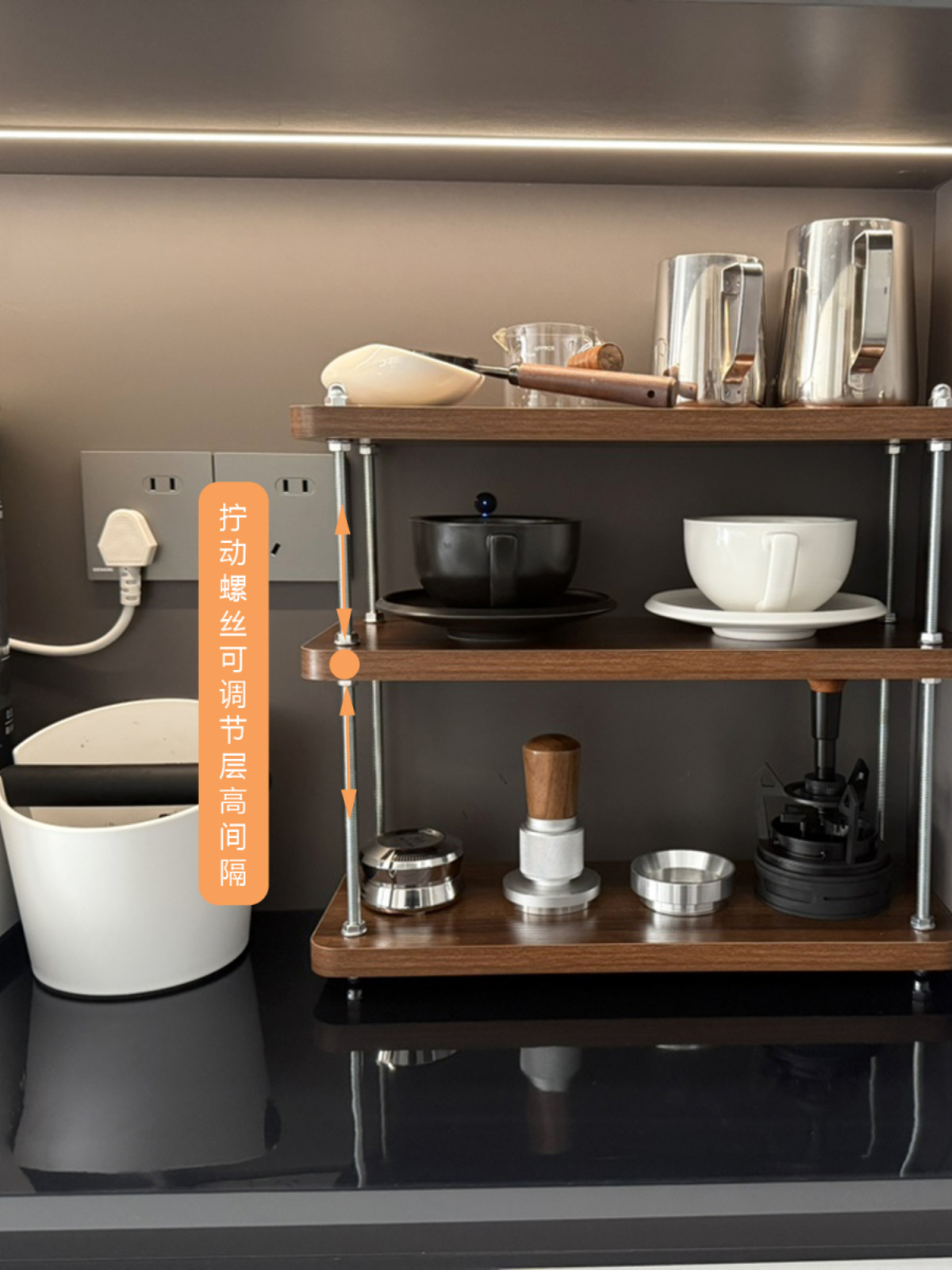 Café de madera sólida taza de esquina tablero de comedor barra de almacenamiento estante de tazas de agua utensilios de diseño de estante de exhibición