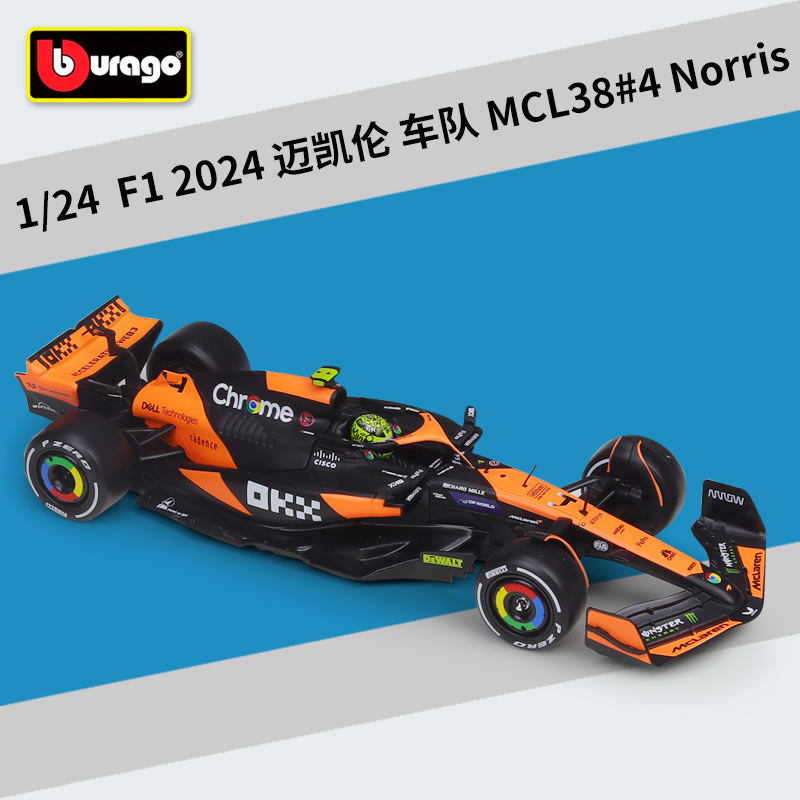 Bimei 1:24 F1 Mclaren Racing Team Mcl38 Racing Simulation Alloy Car Model with Display Box