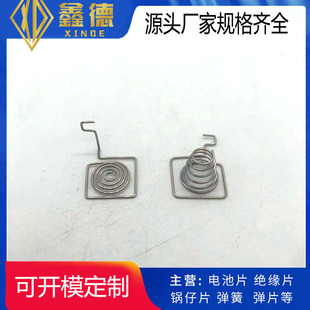 �S��ֱ�N ���P�늳غЌ���΢�͏��� �������� 늳غЏ���
