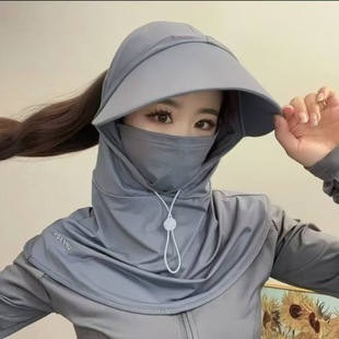 Summer Explosions Sunscreen Mask Integrated Hat Neck Protection with Hat Brim Women's Ice Silk UV Protection Mask Riding Protection