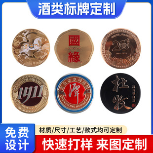 �����X����ƶ������Ѿư׾Ƙ˾�ˮ��ϸ߶˰��b�Y��logo�a�����N
