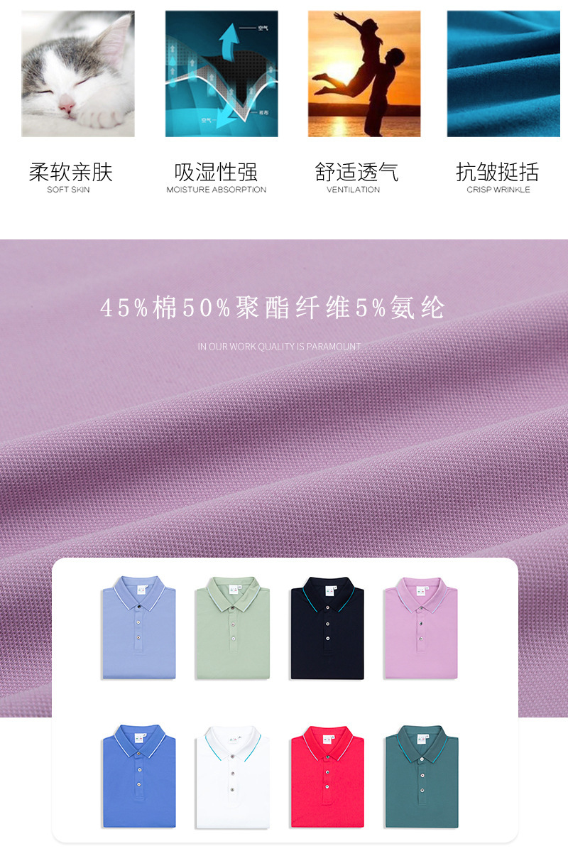 quality_q_100 (1).jpg