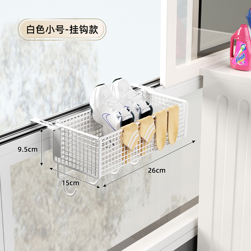 阳台挂篮窗台置物架可调节挂钩式悬挂窗外置物厨房收纳省空间|undefined