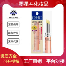 ձDH.C1.5GȻϙ͵̝yﶬѱ񝙴