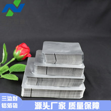 �����X�����Ӻ����ʳƷ���a���ܷ�ͺϰ��b���F؛���l