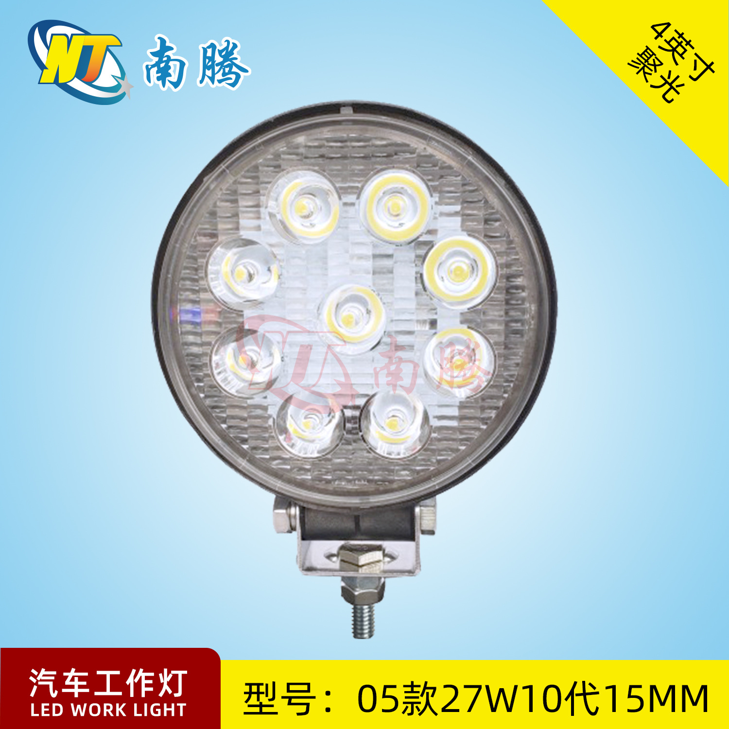 Luz de trabajo LED redonda de 4 pulgadas y 27W, luz para coche, foco para vehículos todoterreno, luz para camión, 27W15, súper brillante