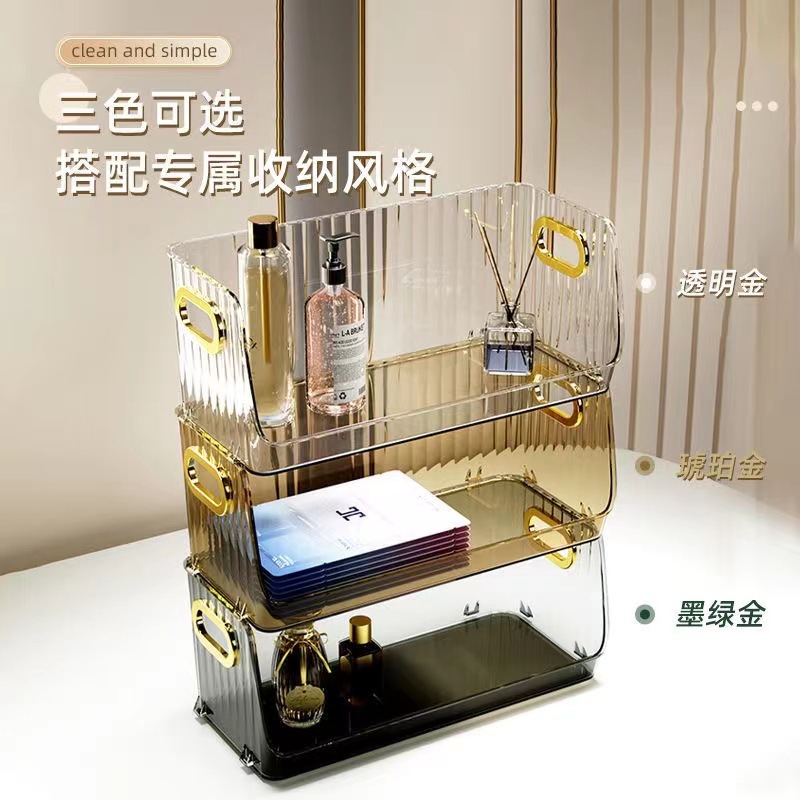 Luz de lujo de escritorio cosméticos caja de almacenamiento para mascotas tocador cuidado de la piel misceláneas mesa de té cesta de almacenamiento apilable