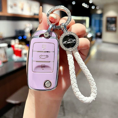 Changan Lumin Key Case, Benben – Car key bag - changan-folding-lavender-purple-single-shell-white-round-diamond-braided-rope