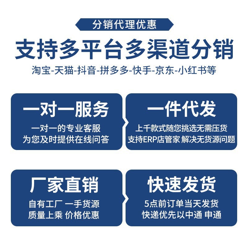 Car-Mounted Heater, Dual-Purpose Heating and Cooling Device, High-Power Automotive Electric Defogger and Defroster, Car Heater