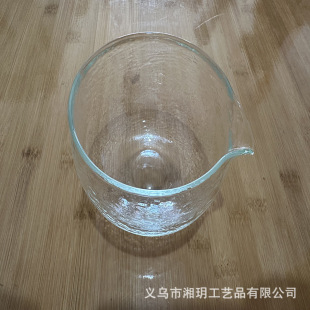 Japanese-style glass matcha tea set tea holder placer with mouth hammer pattern glass bowl Matcha glass bowl