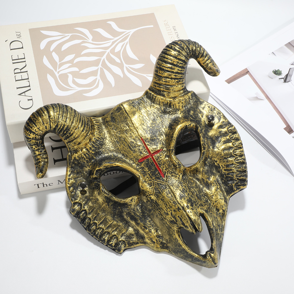 Goat Mask Realistic Halloween Costume Accessory Cosplay Party Prop_voghion.com