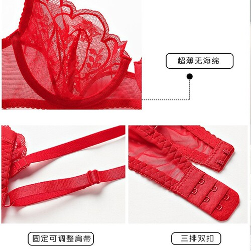 Sexy Lace Underwear for Europe and America, Ultra-thin Breathable Big Cup Small Size Plus Size Underwear Anti-Sagging Push-up Bra Set 