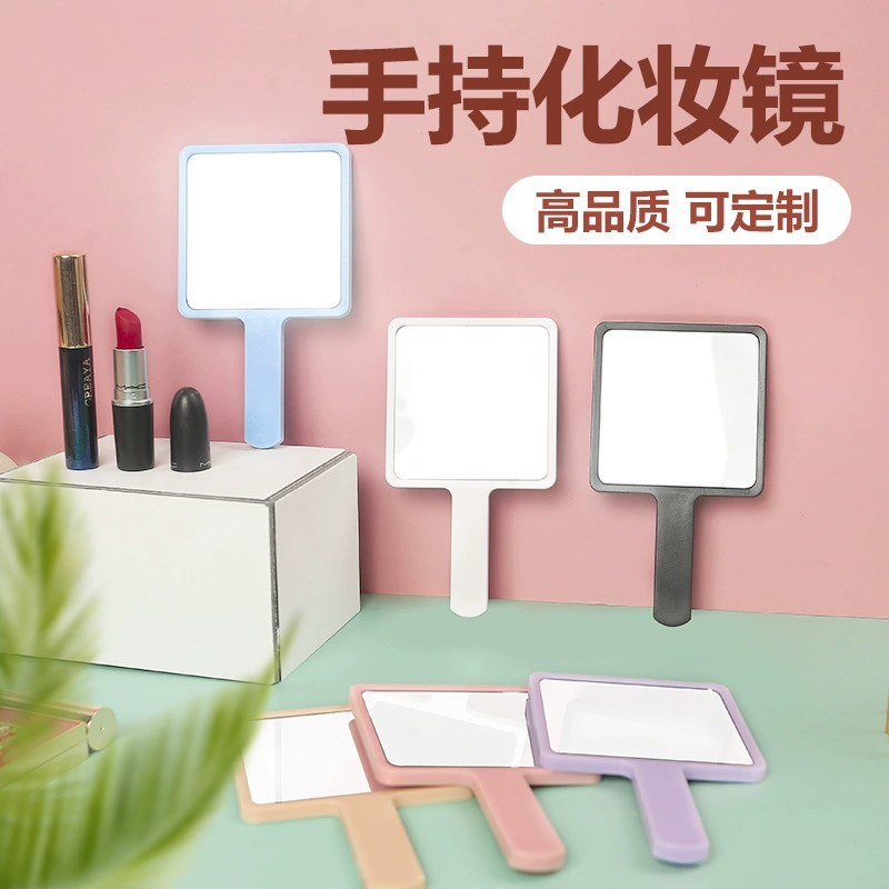 Оптовая продажа с фабрики рекламная ручка зеркало для рекламы маленький зеркала квадратный макияж ручной зеркала портативный макияж зеркало