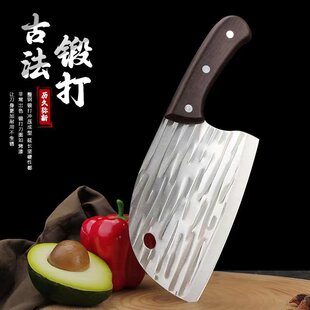 Yangjiang factory direct net red hot forging kitchen knife thickened fish head knife household slicing knife kitchen knife knife