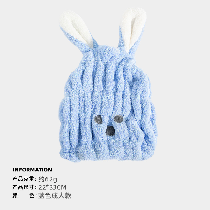 Sombrero de cabello seco puede personalizar dibujos animados absorción rápida gorra de coral seco toalla de cabello para niños toallas de cabello secas al por mayor