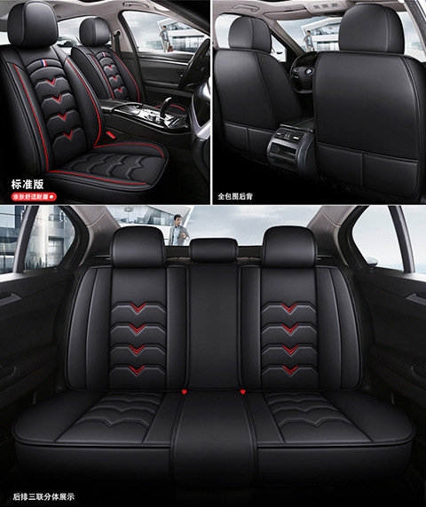 New Car Seat Cushions for All Seasons, Cross-Border Direct Supply, All-Inclusive Car Seat Covers, Foreign Trade Manufacturer, Pu Material Seat Covers